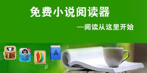 菲律宾9G工签不做降签能不能直接去新公司上班？